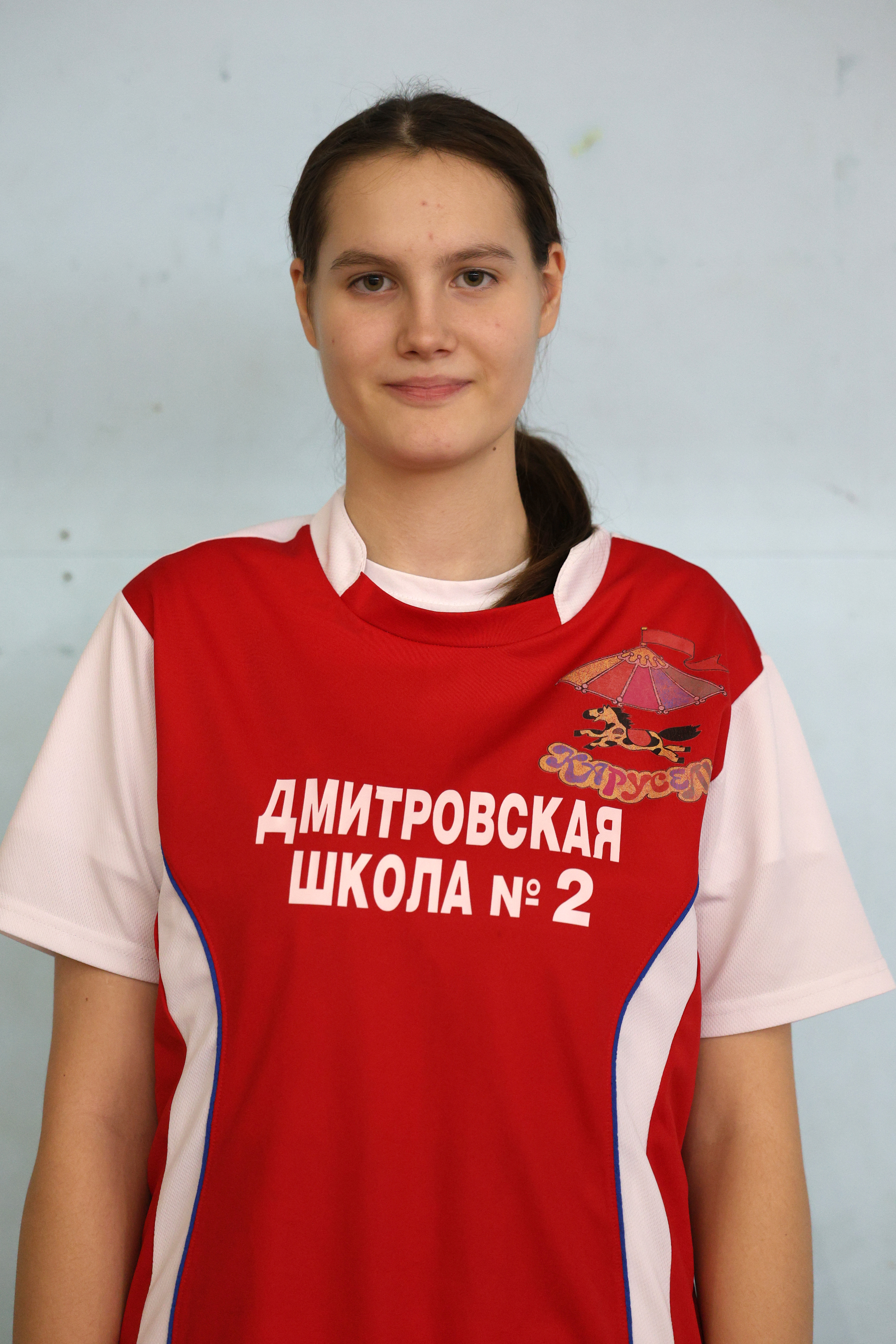 Авдеева Юлия Сергеевна