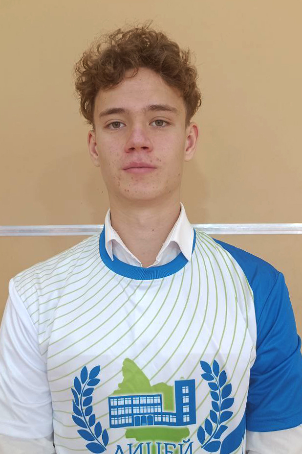 Кошелев Кирилл Константинович